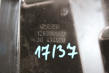 фото thumb №3, Захист корпус saab зчеплення 12830089d