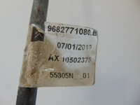 фото thumb №5, Шланг трубка усилителя citroen c5 iii 3.0 hdi