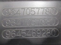 фото thumb №10, Citroen xsara picasso плита защита нижняя двигателя nowa