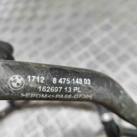 фото thumb №9, Труба охолодження bmw ix i20 8475142 30700889 240kw 2022