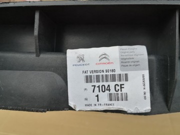 фото thumb №12, Pas переднее peugeot 3008 i 2.0 hdi усилитель