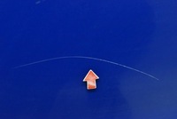 фото thumb №7, Дверь левая перед передние niebieskie peugeot bipper 1 i 08-20