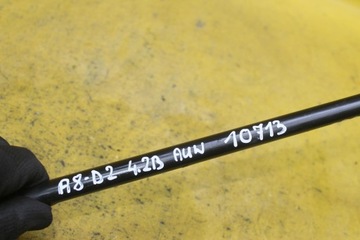 фото thumb №9, Магистраль воды 077121065s a8 d2 4.2 b auw