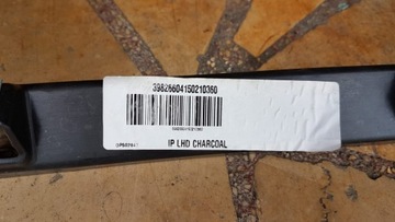 фото thumb №6, Volvo v40 панель раздаточная консоль капот