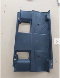 фото thumb №1, Защита пол range velar hk83-130b14 aa ba