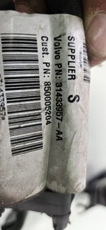 фото thumb №13, Абсорбер балка перед volvo v40 ii 2012-2019 v40 r-design