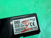 фото thumb №10, Компьютер набор иммобилайзер старт r2bg18881d mazda 6 ii gh рестайлинг 2.2 mzr-cd 07-12