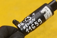 фото thumb №6, Помпа омывателя лампы ксенон audi a6 c5 allroad 3b0955681a