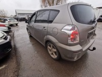 фото thumb №9, Toyota corolla verso комп'ютер імобілайзера 2006 2.2l 626492000 897800f020