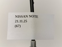 фото thumb №8, Замок дверь левый задний задняя nissan pathfinder iii r51 europa