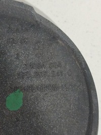 фото thumb №3, Seat leon iii 5f заглушка бампера фаркоп перед 5f0807241c