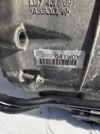 Коробка передач передач bmw f10 f11 535d n57s 7610695 Зі Шроту, фото thumb