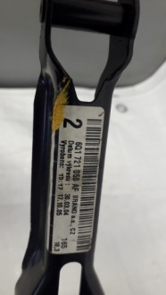 фото thumb №8, Педаль тормоза 6q1721058af seat ibiza iii 6l 1.4tdi