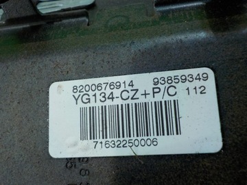 фото thumb №6, Opel vivaro a i рестайлінг 2.0 cdti 07r van подушка безпеки подушка пасажира 8200676914