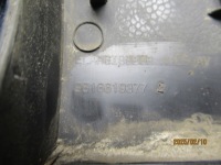 фото thumb №6, Молдинг крыла правый перед peugeot rifter 9816619377