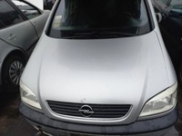 фото thumb №1, Zafira a капот