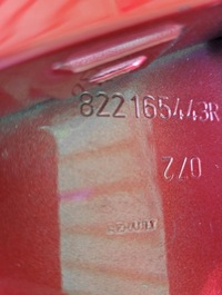 фото thumb №16, Дверь левая / правое задняя задние renault captur 1 2013-2019