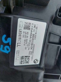 фото thumb №15, Bmw 4 g22 лампа левая правая перед led shadow line