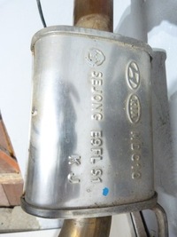 фото thumb №5, Ceed ii i30 ii 1.6 вихлоп датчик датчик часток !!