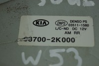фото thumb №9, Моторчик дворники задняя kia soul i 98700-2k000