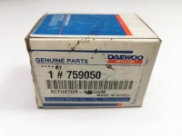 фото thumb №11, Амортизатор тиску нагрівача daewoo nexia oem номер 759050