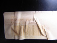 фото thumb №5, Обшивка багажника лівий jeep renegade 735581749