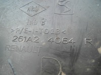 фото thumb №4, Dacia sandero ii заглушка противотуманной фары левая решётка