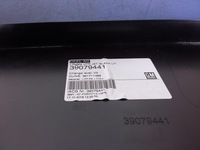 фото thumb №4, Opel astra k hb защита крышки багажника левая