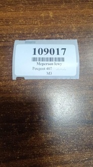 фото thumb №6, Peugeot 407 sw 2.0 hdi амортизационная стойка левый перед