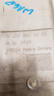 фото thumb №3, Молдинг захист стельовий задня mercedes w168