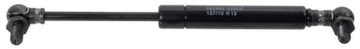 Газовая пружина L195,5 мм 300N Stabilus CA082864 St