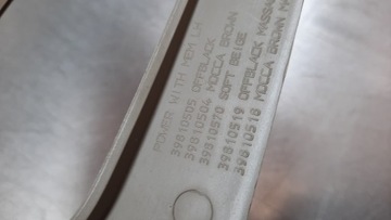 фото thumb №12, Захист сидіння водія ліва 39810501 volvo s60 v60 xc70 v70