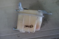 фото thumb №1, Mitsubishi grandis 2.0 did труба бак бачок жидкость расширительный 03-