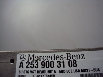 фото thumb №6, Радио навигация mercedes glc купе c253 fl 21r