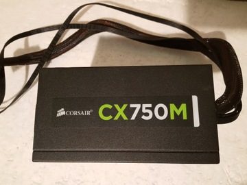 Corsair Builder Series CX 750W 80+ Бронзовый Модульный