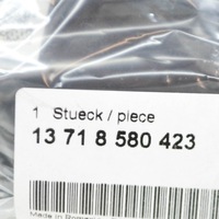 фото thumb №9, Труба впуск воздуха do двигателя bmw 3 g20 13718580423