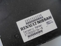 фото thumb №9, Набор стартовый dacia duster ii 1.5 dci 4 wd