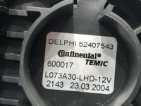 фото thumb №5, Воздуходувка обдув opel astra h 52407543