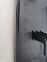 Audi a5 8t рестайлинг  sportback s-line накладки декоративные декоры дверь 8k0867409 в Украине, фото thumb