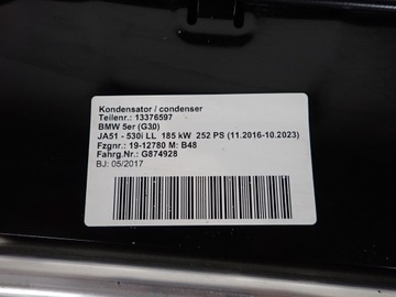 фото thumb №11, Bmw 5 g30 pas переднє підсилювач радіатор