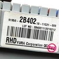 фото thumb №8, Блок предохранителей hyundai santa fé ii cm 919502b402 36078725 2.2l