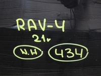 фото thumb №6, Капот toyota rav 4 rav4 v