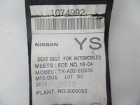 фото thumb №8, Pas безпеки правий лівий задня infiniti m35 m37