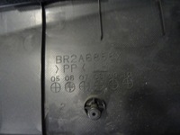 фото thumb №15, Mazda 3 i 03-09r оббивка двері правий задня bp4k-68520