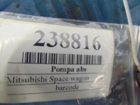 Купити Mitsubishi space wagon насос abs mr475991, фото thumb
