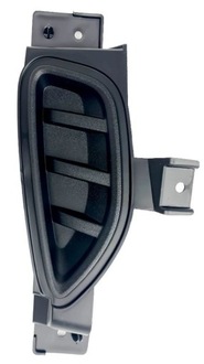 фото thumb №1, Заглушка протитуманна фара ford kuga escape mk3 2020 права