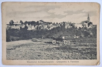 ФОТОГРАФИЯ СТАРОГО АВТОМОБИЛЯ
