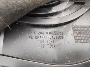 фото thumb №5, Труба воздуховод впуск воздуха mercedes w204