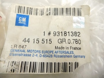 фото thumb №6, Амортизатор зчеплення opel movano trafic 93181382