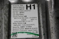фото thumb №6, Інвертор nissan leaf ze1 292c05sh1a 33387587 110kw 2018